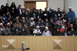 نخستین کنگره بزرگداشت آیت‌الله هاشمی رفسنجانی (ره)