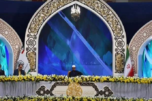 İranın Beynəlxalq Quran Müsabiqəsinin ilkin mərhələsinin hakimliyi başlayıb