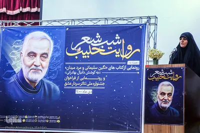 شب شعر «روایت شب شعر حبیب» در شیراز‎‎