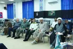 ستاد امر به معروف و نهی از منکر لرستان