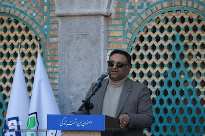 آیین بهره‌برداری از بنای مرمت‌شده و بازگشایی موزه هنر‌های معاصر اصفهان