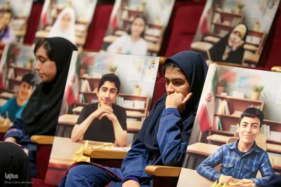 مراسم آغاز سال تحصیلی