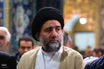 مراسم بزرگداشت سیدعلی‌اکبر پرورش در اصفهان