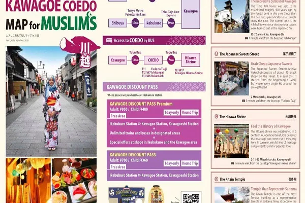 Japonya'da Müslüman turistler için bir rehber haritası tasarlandı