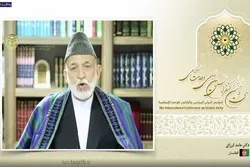 Sinabi ni Karzai na ang Paglaban sa Terorismo ay Maaaring Praktikal na Palakasin ang Pagkakaisa