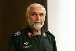 Ceremony to Commemorate IRGC Commander Martyred in Syria in 2015