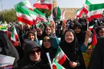 13 آبان در شیراز