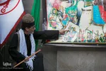 ⁨تعزیه‌خوانی در تبریز⁩
