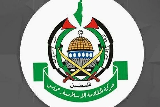 Hamas : L’agression contre l’Iran menace la sécurité et la paix dans le monde