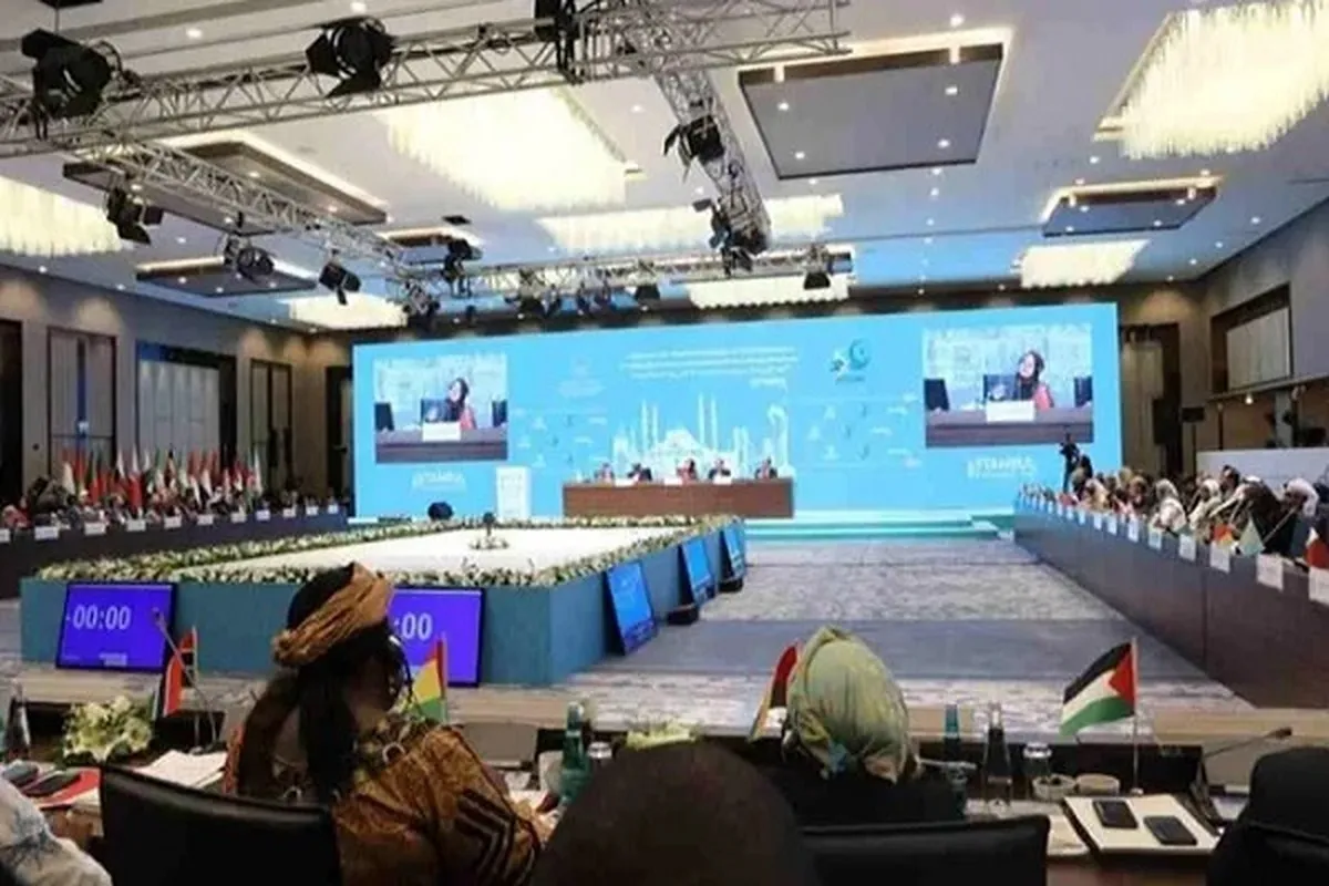 مکہ مکرمہ میں عالمی اسلامی کانفرنس کا آغاز، 85 ممالک کے علماء شریک