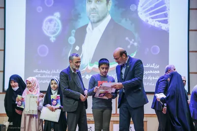 مراسم رونمایی از نماهنگ سعید ایران و کتاب پدر رویان