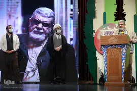 آیین اختتامیه دوازدهمین دوره جشنواره شعر و داستان انقلاب