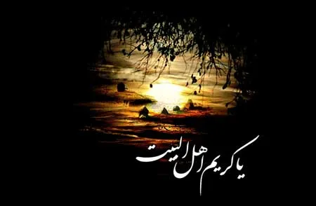 توجه خاص دو قطب ادبیات عرفانی به امام حسن(ع)