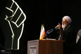 حجت‌الاسلام حسین محمدابراهیم در بیستمین اجلاس روز جهانی مسجد