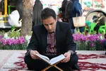 آیین جزء‌خوانی قرآن کریم در چهارباغ اصفهان