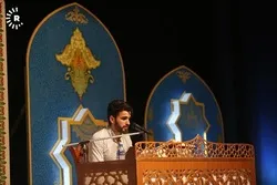 Süleymaniyyə Quran festivalında 120 qari və hafiz iştirak edib