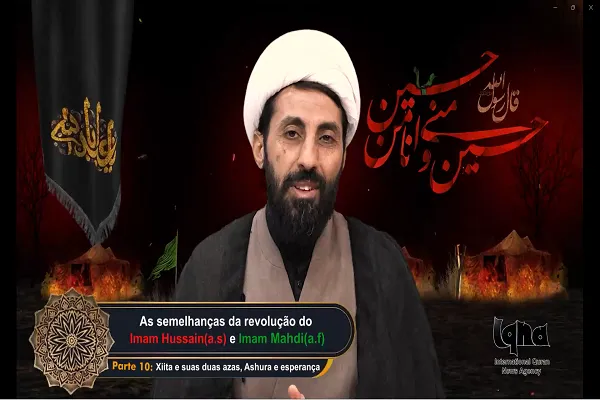As semelhanças entre a revolução do Imam Hussain(a.s) e Imam Mahdi (a.f)