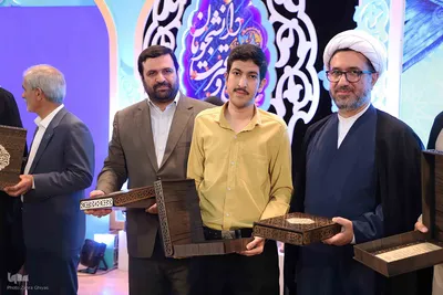 آیین اختتامیه سی و هشمین دوره جشنواره ملی قرآن در تبریز‎