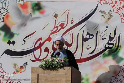 نماز عید فطر در استان فارس