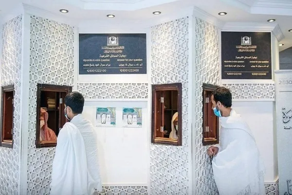 Más de 800.000 peregrinos de la Umrah y los visitantes se benefician del programa de la Gran Mezquita de La Meca