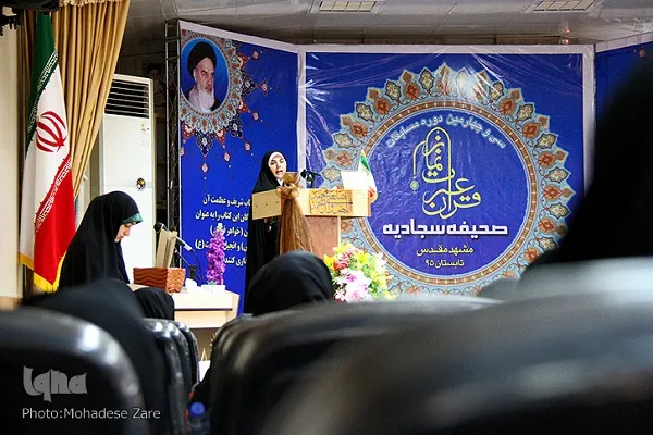 آغاز داوری مرحله استانی مسابقات قرآن دانش‌آموزی در کردستان