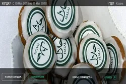 Pameran Internasional Halal di Kazan Rusia
