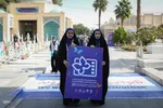 افتتاحیه معنوی سی‌وهفتمین جشنواره فیلم کودک در اصفهان