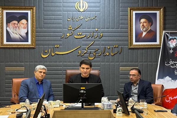 نشست وبیناری ستاد مرکزی اربعین