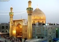 Le martyr de l’Imam Ali (Psl)