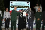 دومین یادواره شهدای محلات محدوده شهرداری منطقه ۷ شیراز