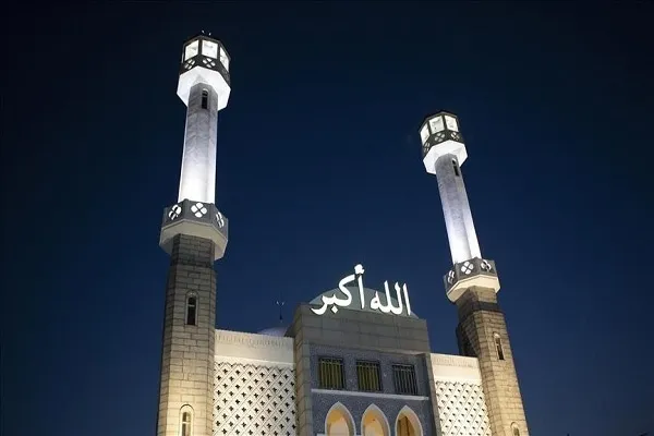 Güney Kore'de tartışmalı cami inşaatı sürüyor