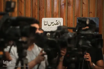 نشست خبری رمضان شریف، رئیس ستاد مرکزی انتفاضه و روز جهانی قدس 