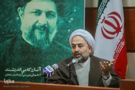 حجت الاسلام محمدرضا زائری در نشست زیست مومنانه در جهان امروز