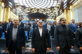 پاسداشت مقام شهیدان لاریجانی و خرازی در دانشگاه تهران