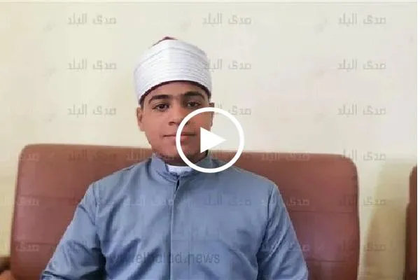 شاهد...المراهق المصري 