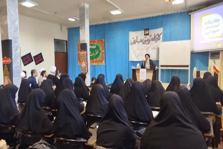 کارگاه تربیتی تقویت نظام خانواده در آستانه اشرفیه برگزار شد