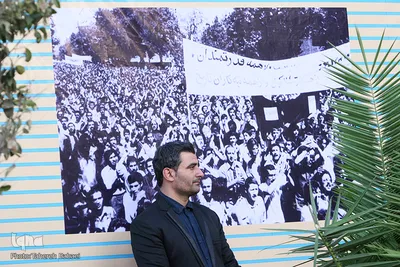 سالگرد بزرگداشت یوم‌الله هفدهم شهریور ماه
