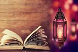 Ramazan, insanın əsas cəhətlərinə diqqət ayıdır