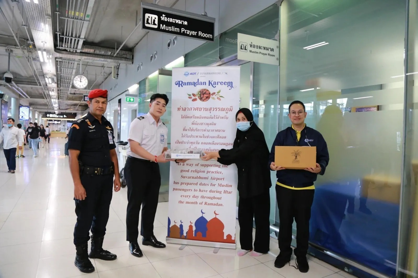 Ramazan dolayısıyla Bangkok Uluslararası Havalimanı'nın hizmetleri