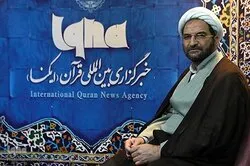 رجل دین إیراني یدعو العلماء إلی الحیلولة دون تفرق المسلمین