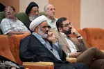 همایش ملی شیوه ها وراهکارهای ترویج قرآن‌کریم در فرهنگ‎‎