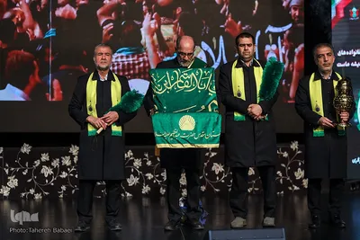 یادواره ۲۸۶۷ شهید کارگر استان تهران