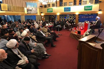 Hamburq Quran yarışları