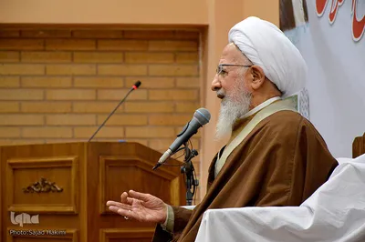 آیت الله العظمی جوادی‌آملی در همایش ملی المیزان‌و‌علوم انسانی‌اسلامی