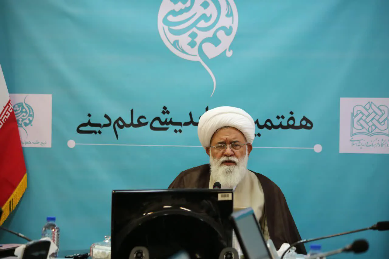 مخالفت حجت‌الاسلام والمسلمین رشاد با بین‌الاذهانی بودن معرفت