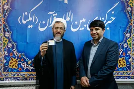 بازدید حجت الاسلام و المسلمین احمد مازنی از خبرگزاری ایکنا