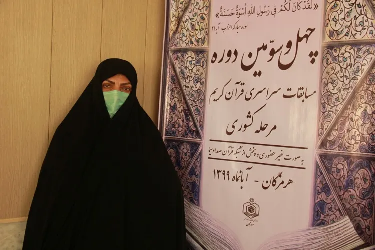 کمبود وقف‌های قرآنی در هرمزگان