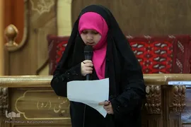 مراسم تجدید میثاق جامعه قرآنی کشور با آرمان‌های معمار کبیر انقلاب اسلامی، امام خمینی(ره) در حرم مطهر امام راحل