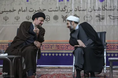 تجدید میثاق جامعه دانشگاهیان با آرمان‌های امام خمینی(ره)