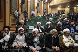 سومین کنگره«کرسی‌های نظریه‌پردازی، نقد و مناظره در چهل سالگی انقلاب»